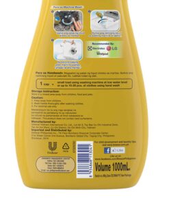 Alternative view of BREEZE Liquid Detergent Stain Action Bula 1L