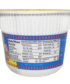 Alternative view of NISSIN Cup Noodles Seafood 40g x 4 cups
