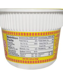 Alternative view of NISSIN Cup Noodles Chicken 40gx 4 cups