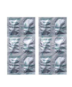 Alternative view of DIATABS 5+1 capsules x 2 packs (For Digestive Care)