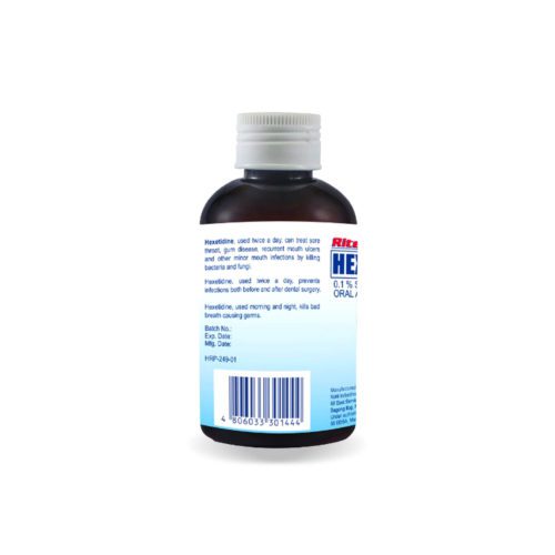 ritemed-hexetidine-syrup