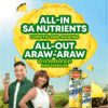 del-monte-pineapple-juice