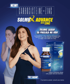 solmux-advance-suspension
