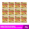 keratin-plus-gold-intense-braziilian-hair-treatment