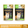 ganador-dog-food