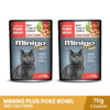 minino-cat-food