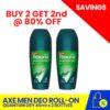 rexona-men-deo-quantum-dry