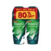 rexona-men-deo-quantum-dry