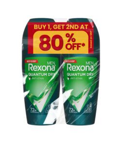 rexona-men-deo-quantum-dry