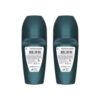 rexona-men-deo-quantum-dry