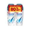 rexona-women-deo-shower-clean