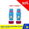 myra-classic-whitening-lotion