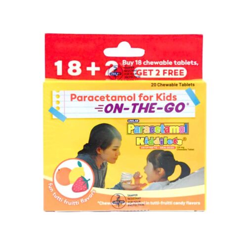 united-home-kiddilets