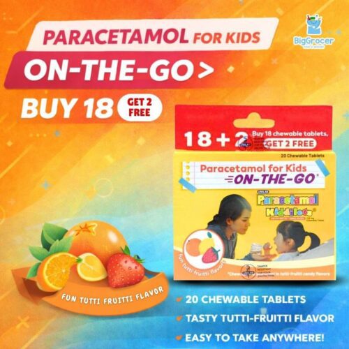 united-home-kiddilets